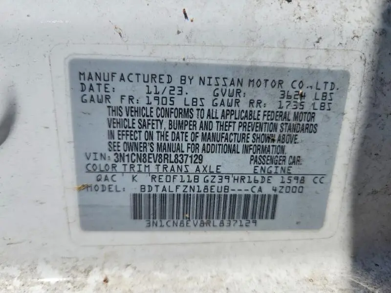 2024 NISSAN VERSA SV  