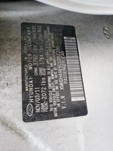2012 HYUNDAI ELANTRA GLS  