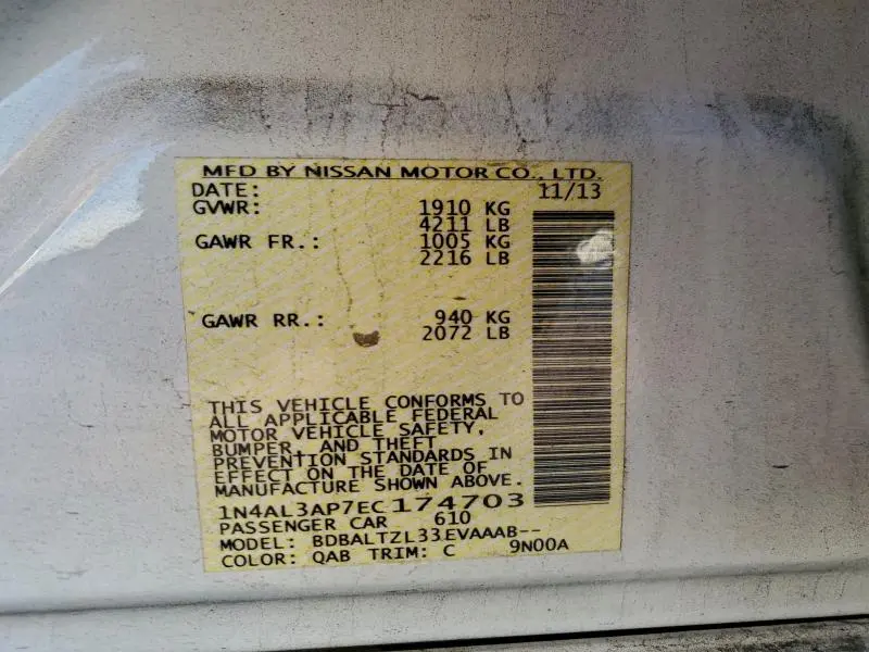 2014 NISSAN ALTIMA 2.5  