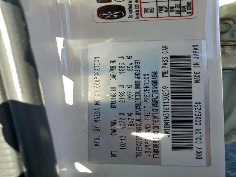 2014 MAZDA 3 GRAND TOURING  