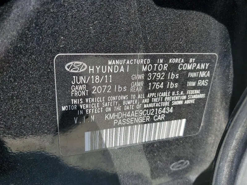 2012 HYUNDAI ELANTRA LIMITED  