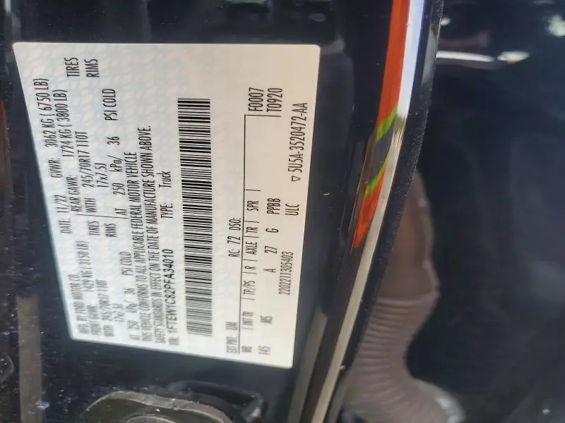 2023 FORD F150 SUPERCREW  