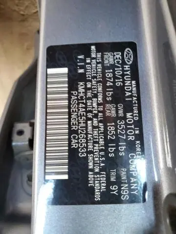 2017 HYUNDAI ACCENT SE