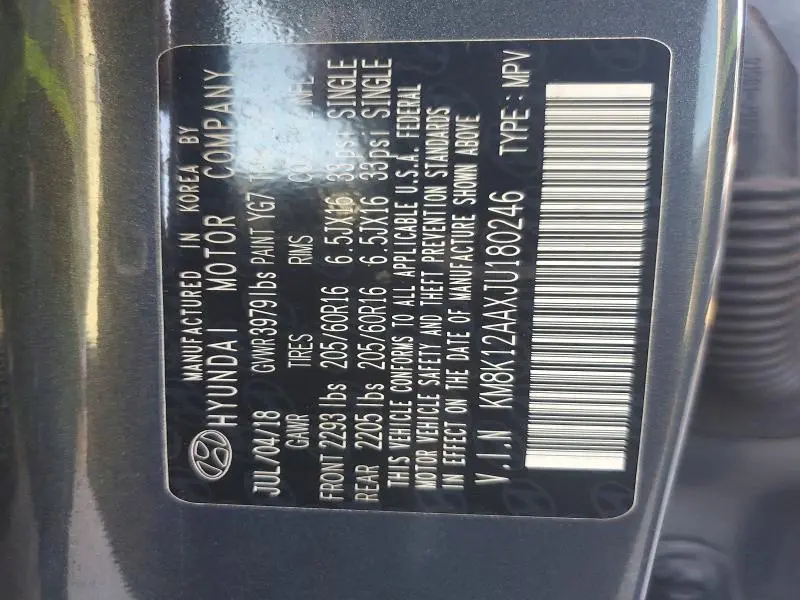 2018 HYUNDAI KONA SE  