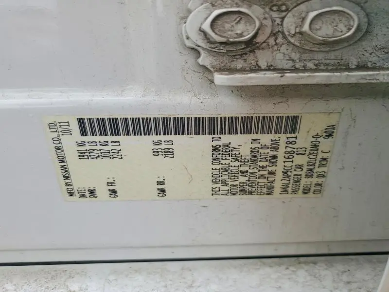 2012 NISSAN ALTIMA 2.5  