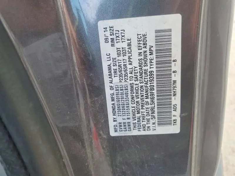 2015 HONDA ODYSSEY EXL  