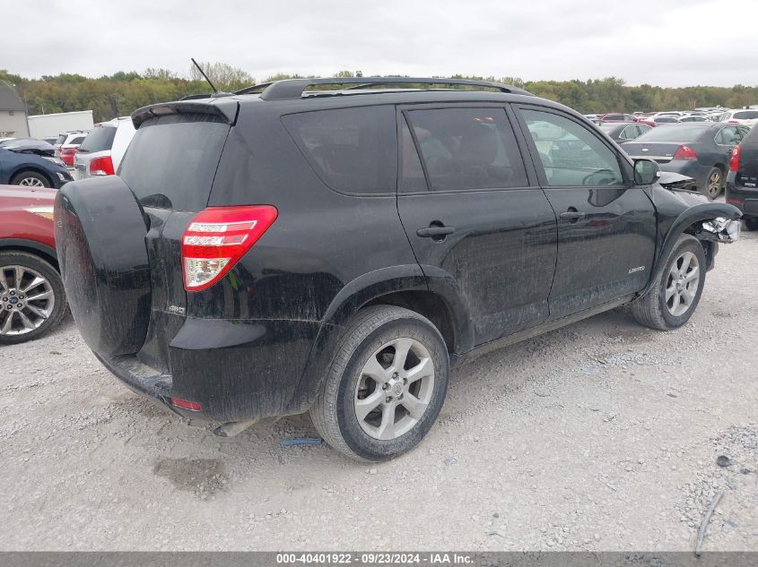 2011 TOYOTA RAV4 LIMITED