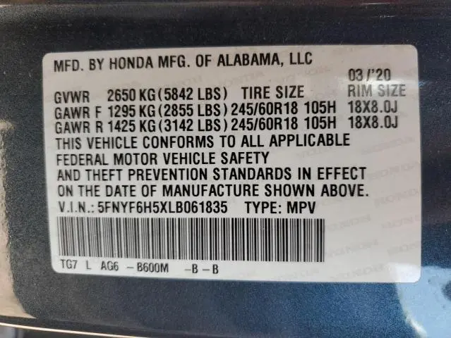 2020 HONDA PILOT EXL  