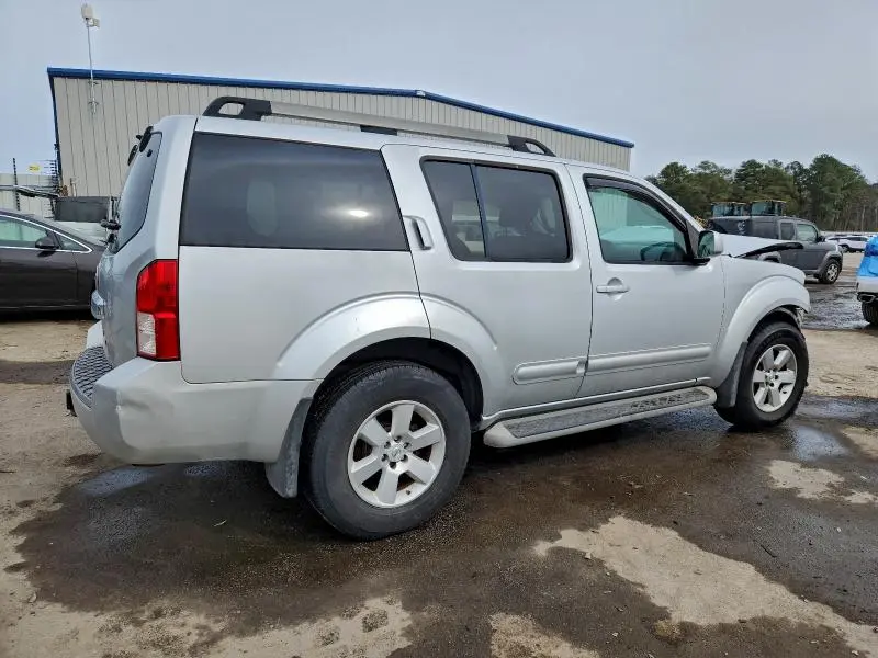 2012 NISSAN PATHFINDER S  