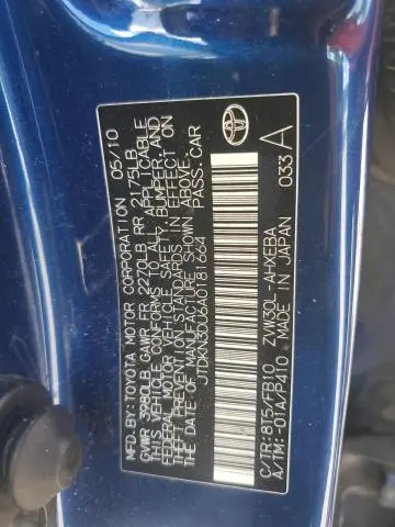 2010 TOYOTA PRIUS   