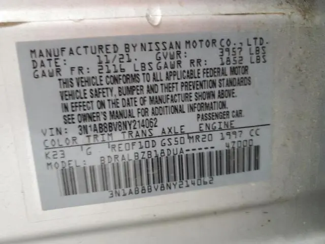 2022 NISSAN SENTRA S  