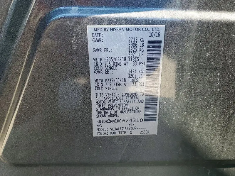 2017 NISSAN PATHFINDER SV  