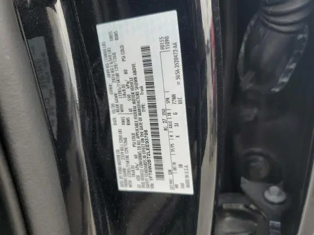 2020 FORD F250 SUPER DUTY  