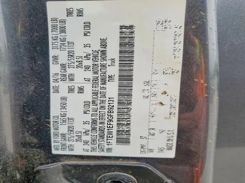 2016 FORD F150 SUPERCREW  