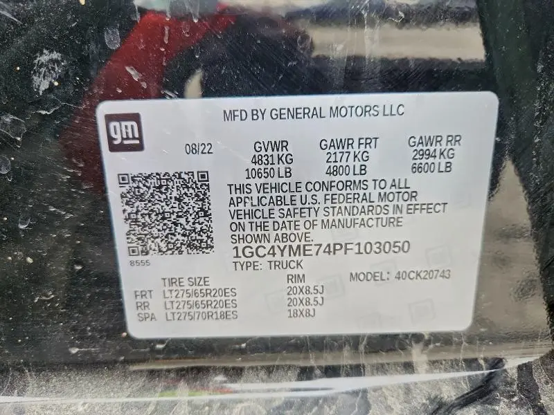 2023 CHEVROLET SILVERADO K2500 CUSTOM  