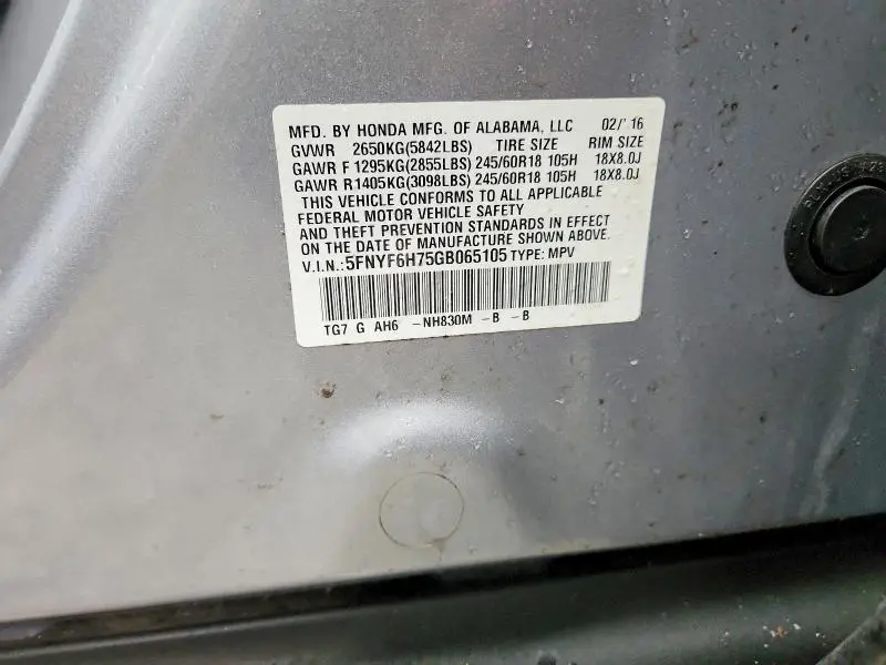 2016 HONDA PILOT EXLN  