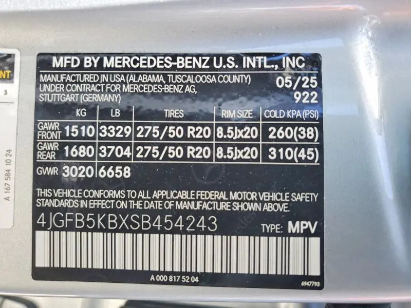 2025 MERCEDES-BENZ GLE 450 4MATIC  