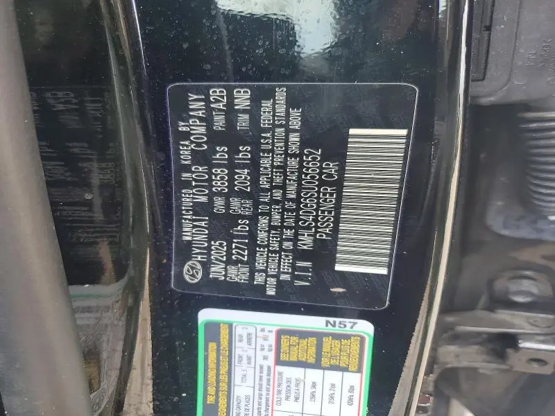 2025 HYUNDAI ELANTRA SEL  