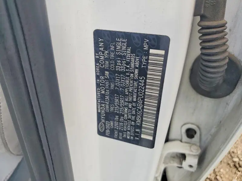 2023 HYUNDAI KONA SEL  