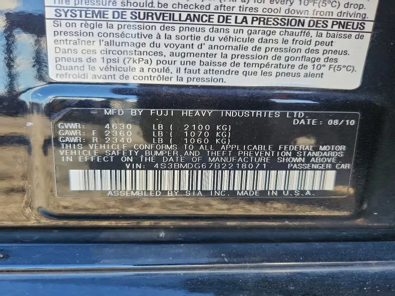 2011 SUBARU LEGACY 3.6R PREMIUM  