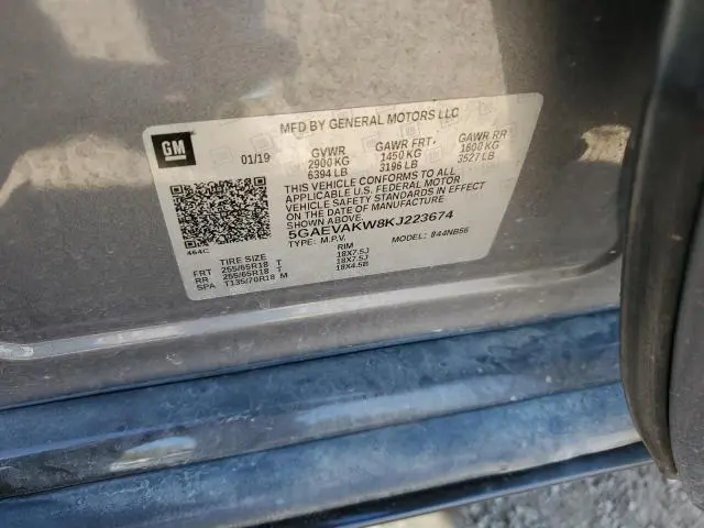 2019 BUICK ENCLAVE ESSENCE  