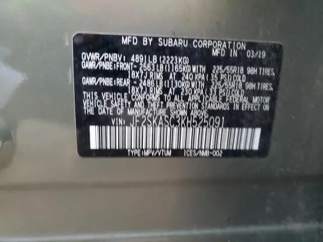 2019 SUBARU FORESTER LIMITED  