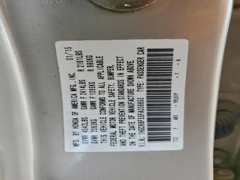 2015 HONDA ACCORD HYBRID EXL  