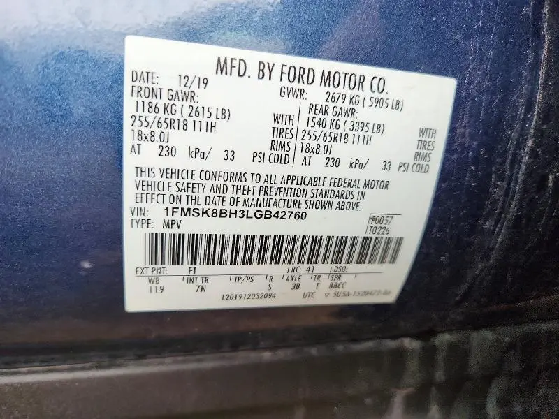 2020 FORD EXPLORER   