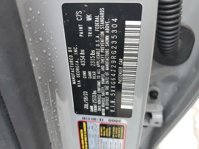 2024 KIA K5 GT LINE  