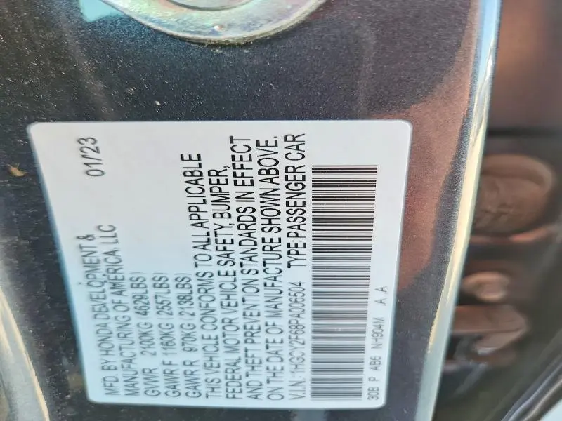 2023 HONDA ACCORD HYBRID EXL  