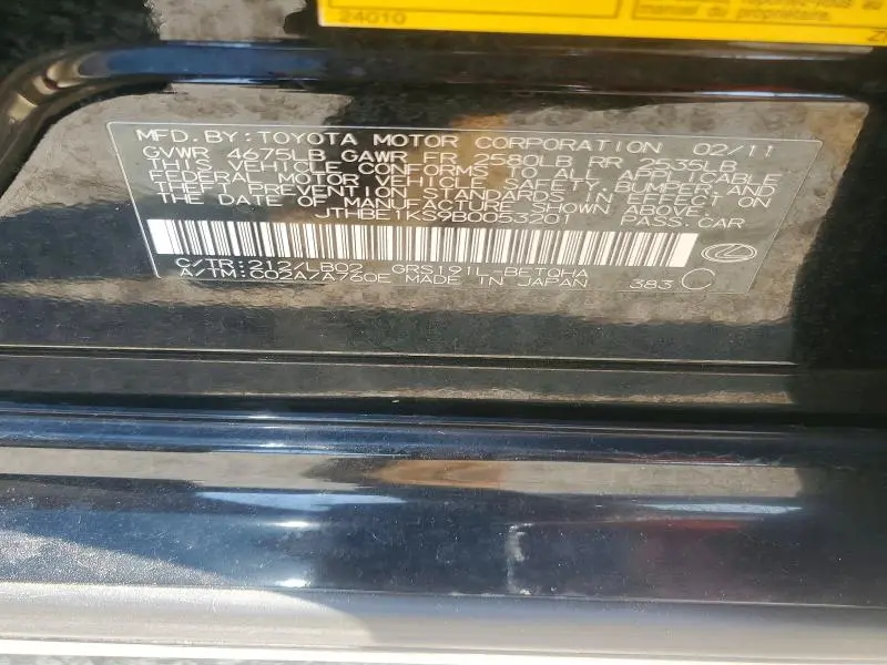 2011 LEXUS GS 350  