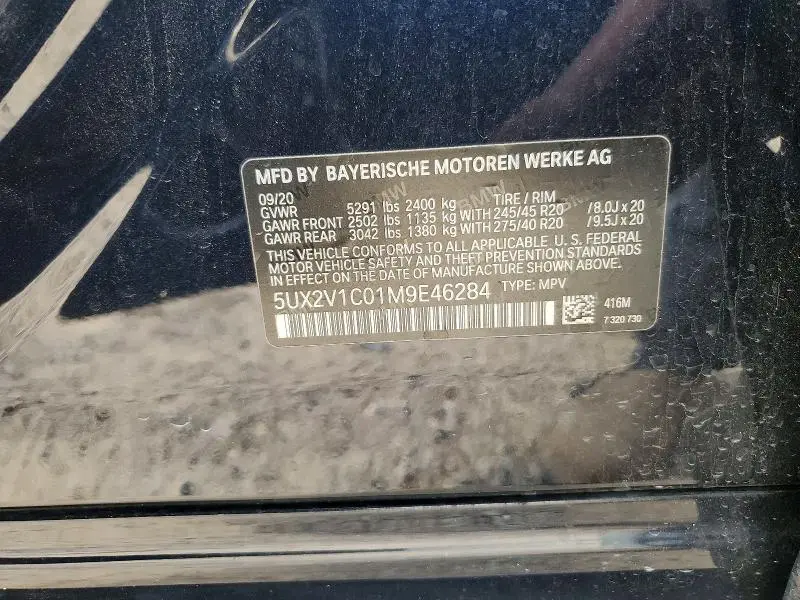 2021 BMW X4   
