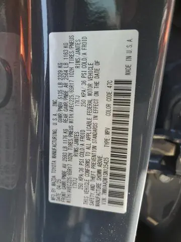 2025 MAZDA CX-50 PREMIUM  