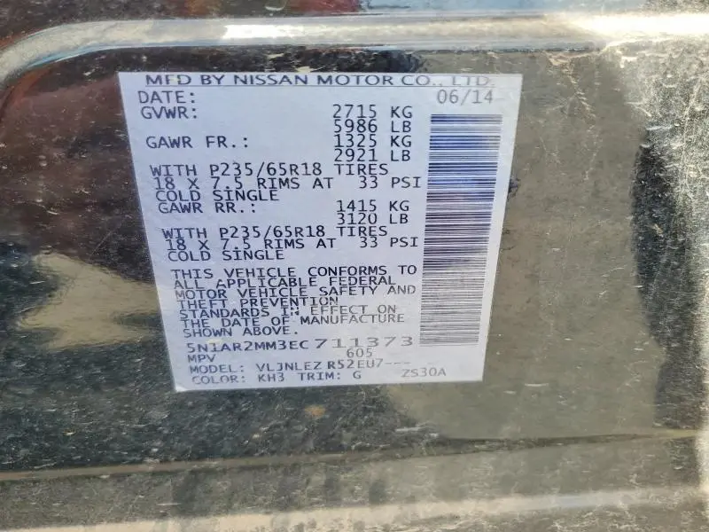 2014 NISSAN PATHFINDER S  