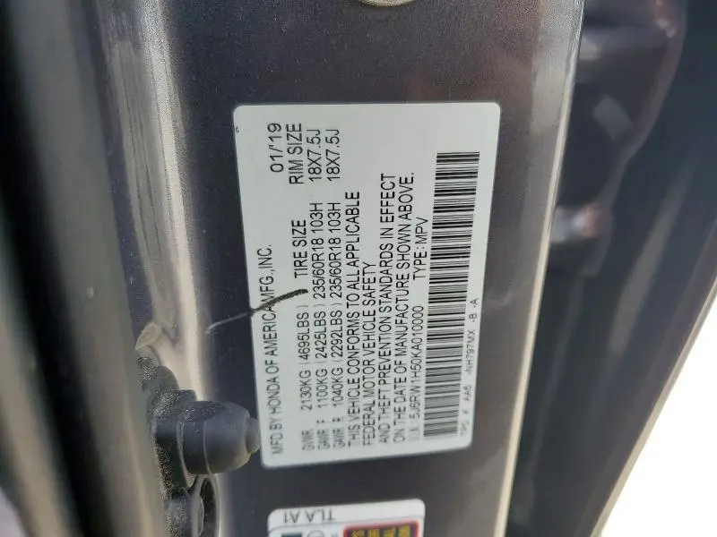 2019 HONDA CR-V EX  