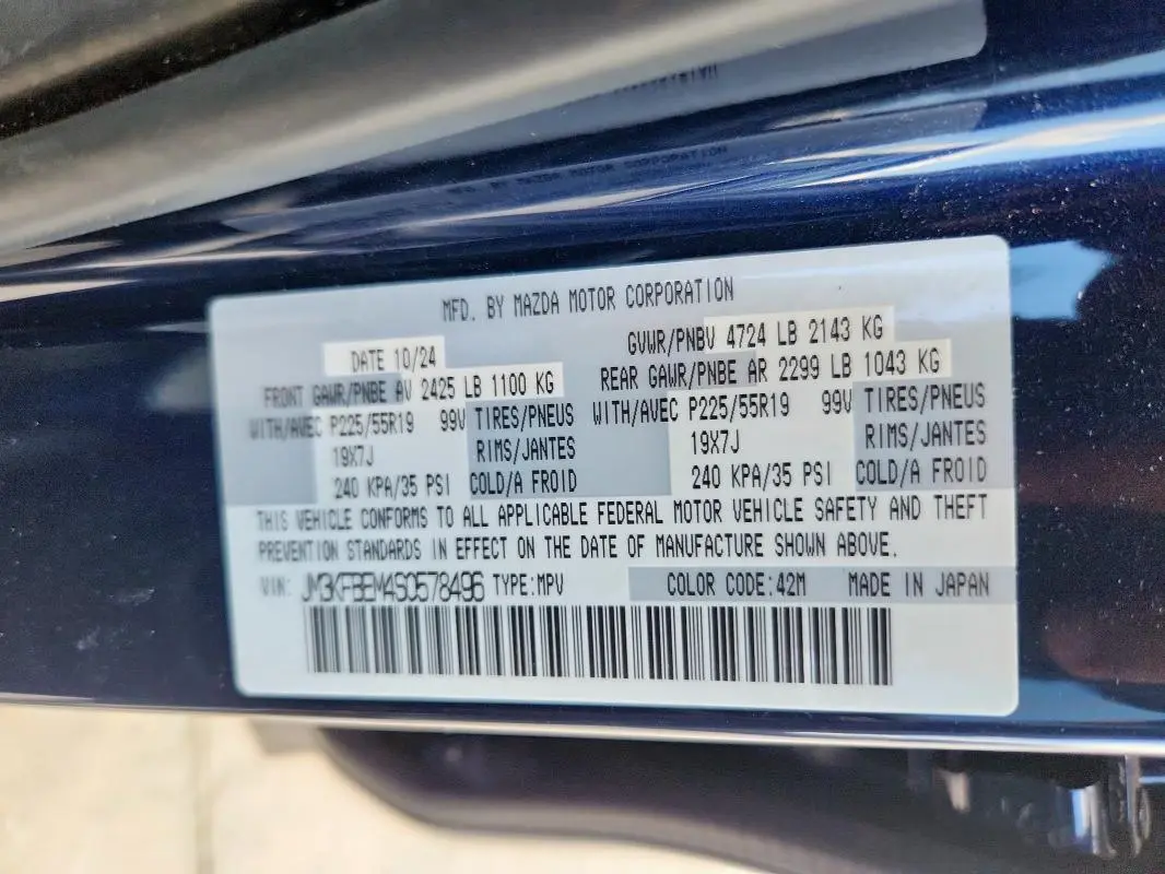 2025 MAZDA CX-5 PREMIUM PLUS  