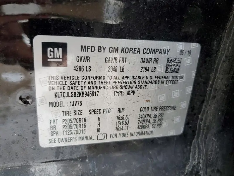 2019 CHEVROLET TRAX 1LT  