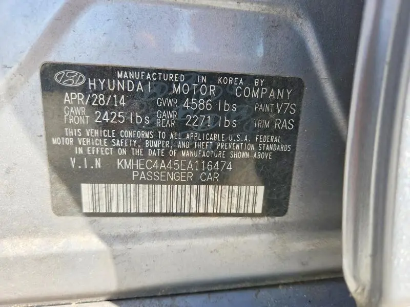 2014 HYUNDAI SONATA HYBRID  