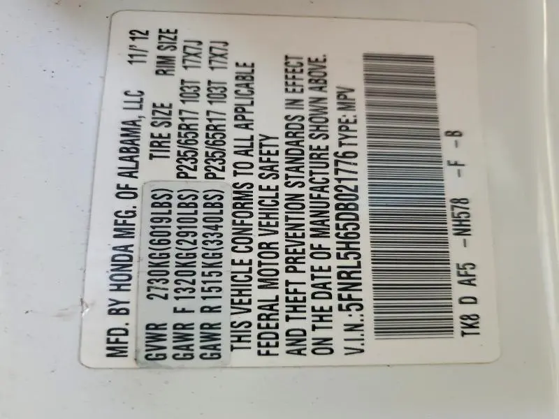 2013 HONDA ODYSSEY EXL  