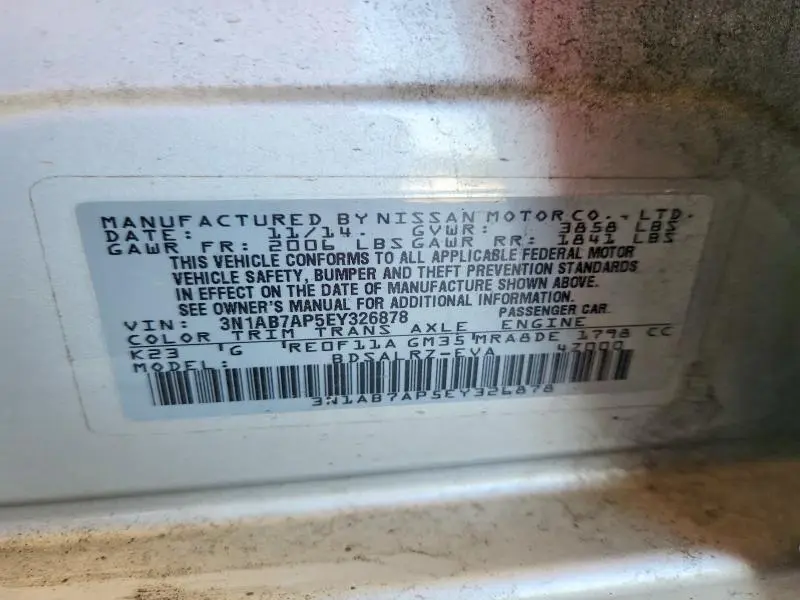 2014 NISSAN SENTRA SR  
