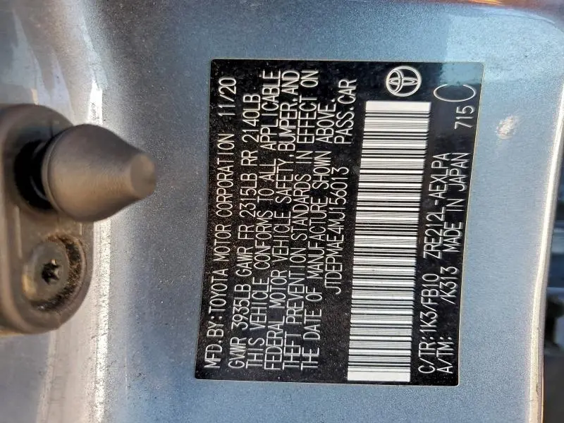 2021 TOYOTA COROLLA LE  