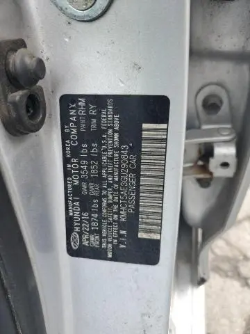 2016 HYUNDAI ACCENT SE  