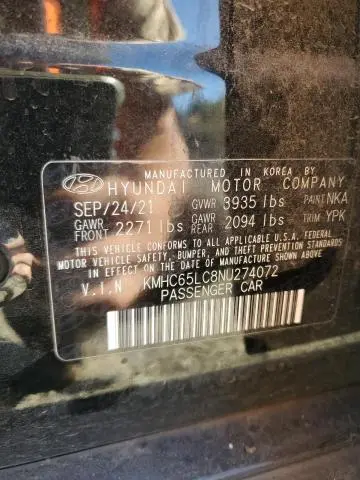 2022 HYUNDAI IONIQ BLUE  