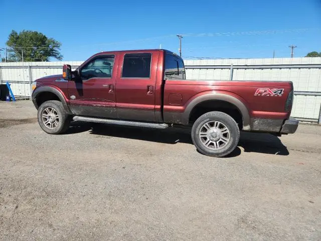 2016 FORD F250 SUPER DUTY  