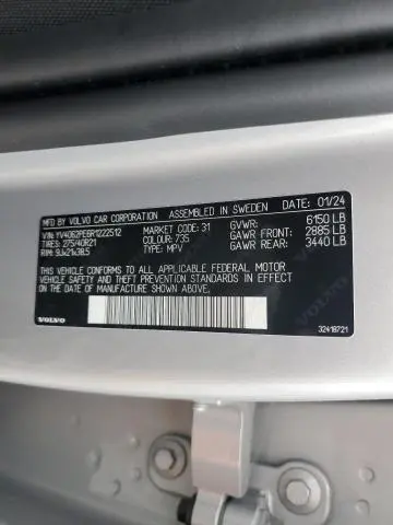 2024 VOLVO XC90 PLUS