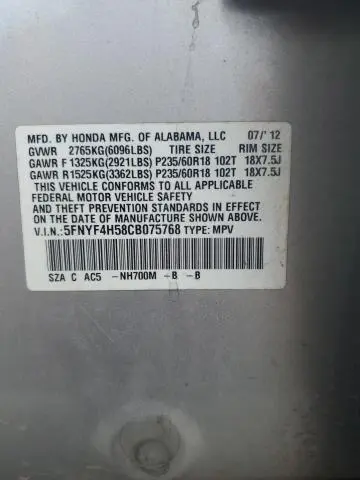 2012 HONDA PILOT EXL