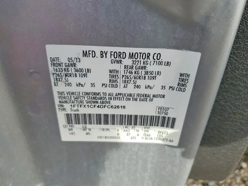 2013 FORD F150 SUPER CAB  