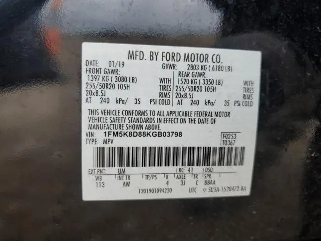 2019 FORD EXPLORER XLT  