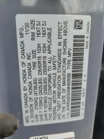 2021 HONDA CR-V EX  
