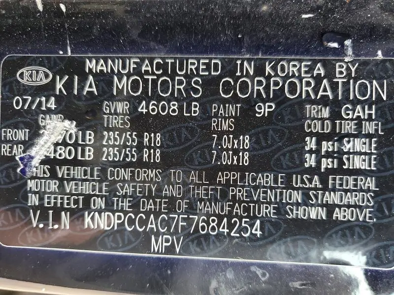 2015 KIA SPORTAGE EX  